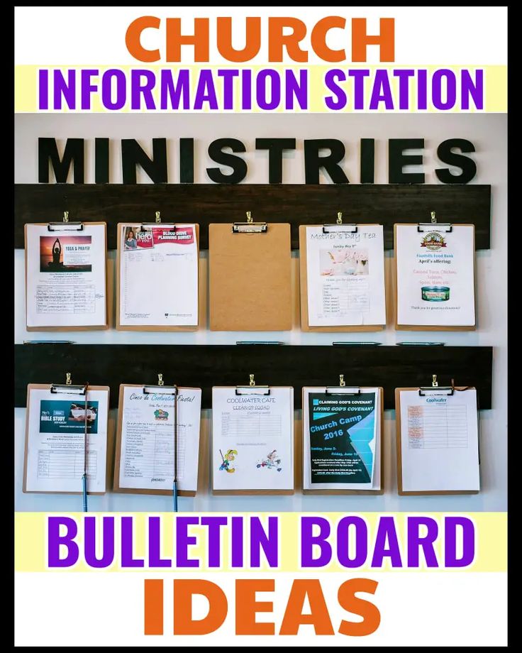 bulletin board with clipboards on it and the words, church information station minstries bulletin board ideas