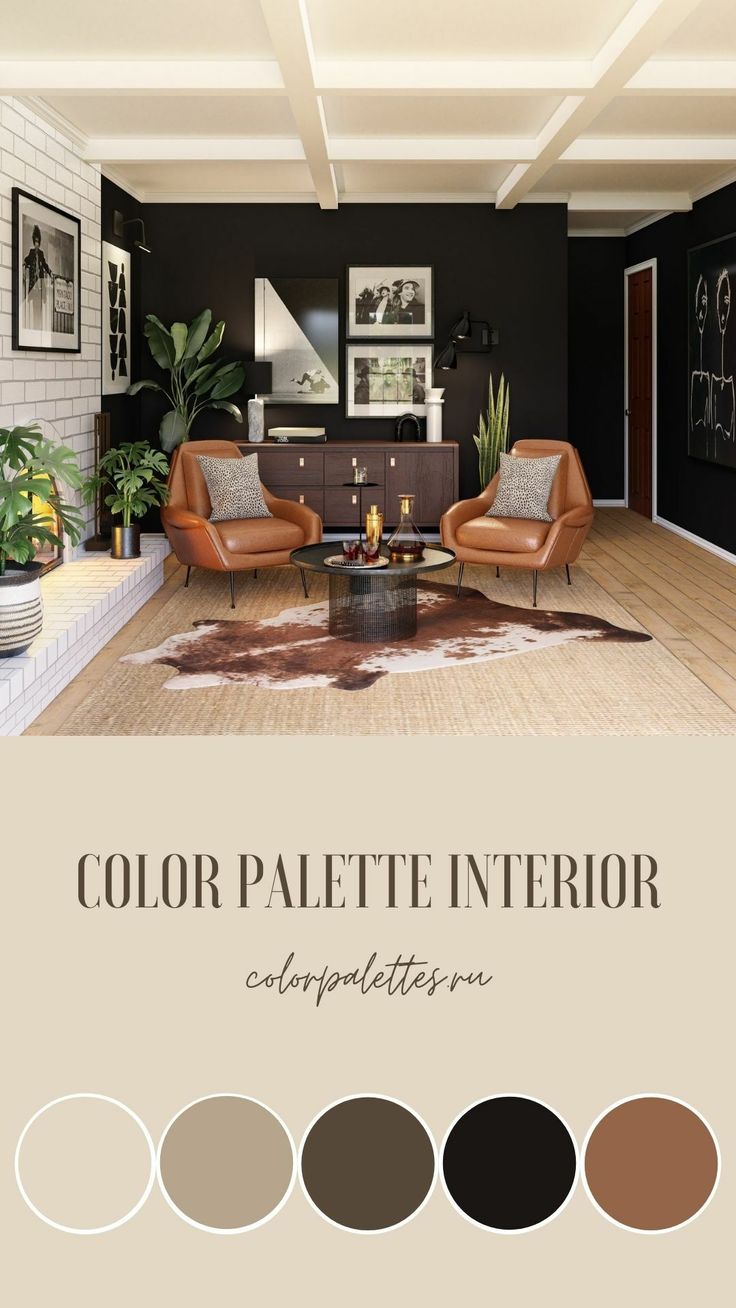 a living room with black walls and brown furniture in the center, along with color palettes