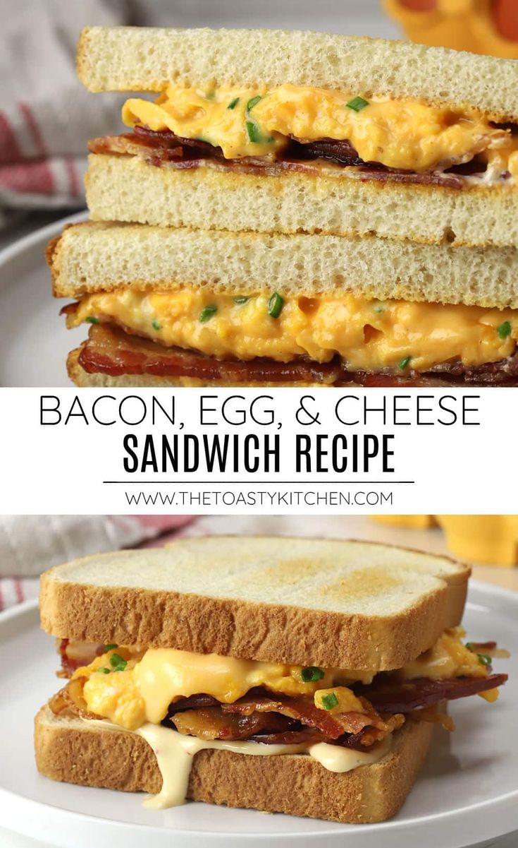 bacon, egg and cheese sandwich recipe on a white plate with the title above it