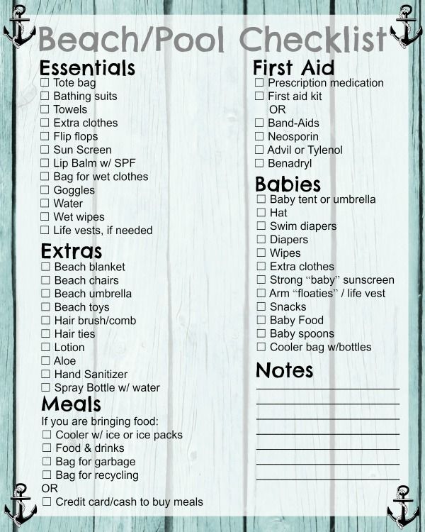 Free Printable: Beach/Pool Checklist Pool Day Checklist, What To Bring To A Pool Party Checklist, Pool Party Essentials, What To Bring To A Pool Party, Pool Party Checklist, Pool Checklist, Pool Party List, Party Essentials List, Pool Bag Essentials