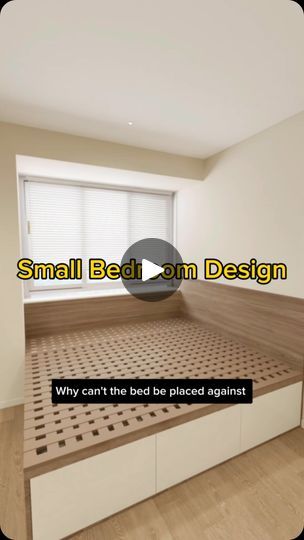 an empty room with wooden flooring and white walls is featured in the video titled small bedroom design