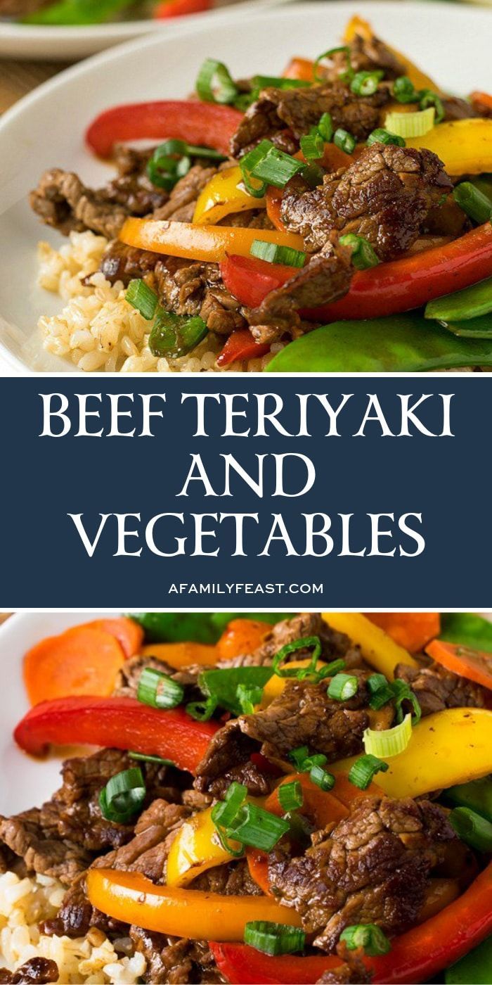 beef teriyaki and vegetables on top of rice in a white bowl with the title above it