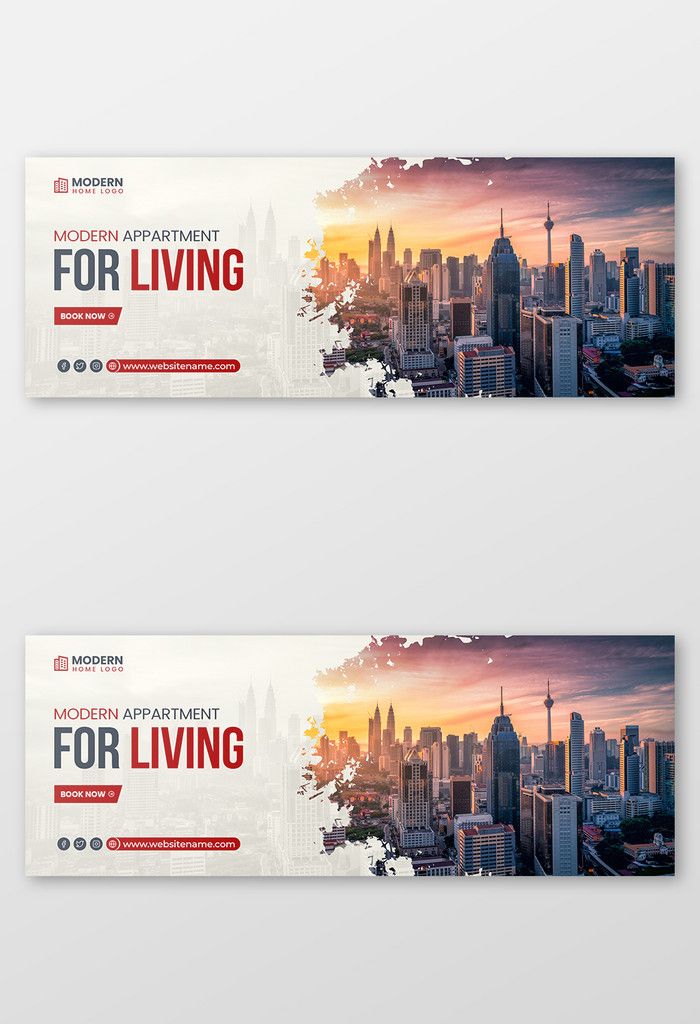 two horizontal banners with city skylines in the background