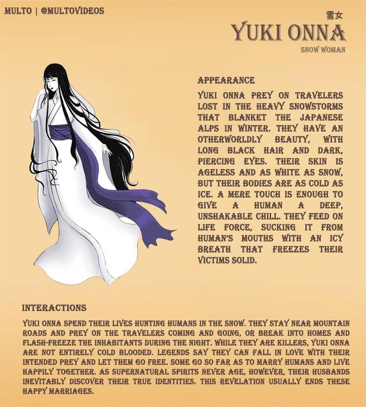 an image of a woman with long black hair in white and purple dress, text describing the meaning of yuki onna