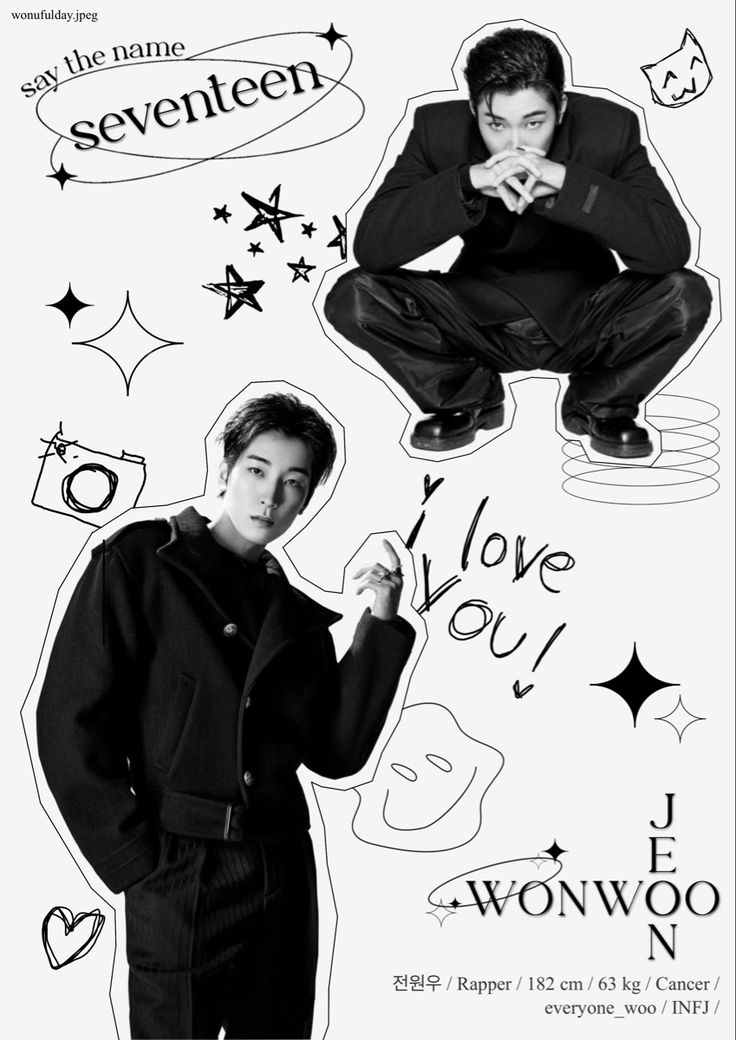 an advertisement for the movie i love you, featuring two people in black and white