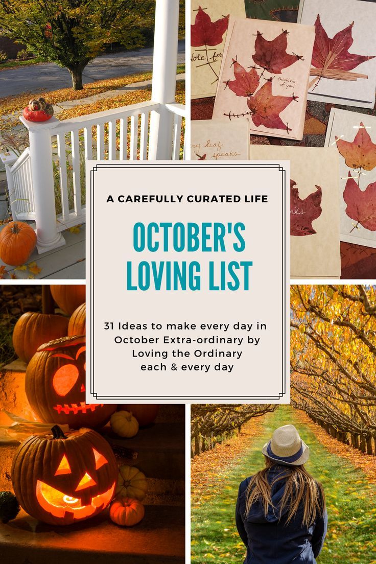 a collage of photos with pumpkins and leaves on them, including the words october's loving list