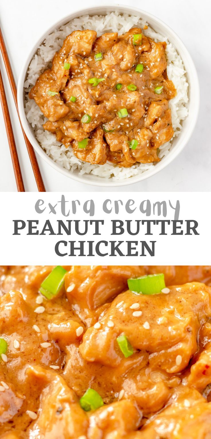 Peanut Butter Chicken Recipe Peanut Butter Shrimp, Peanut Chicken Sauce, Chicken And Peanut Sauce, Peanut Curry Recipes, Peanut Curry Sauce, Peanut Butter Pork, Chicken Peanut Butter Recipes, Peanut Butter Chicken Stir Fry, Crockpot Peanut Butter Chicken