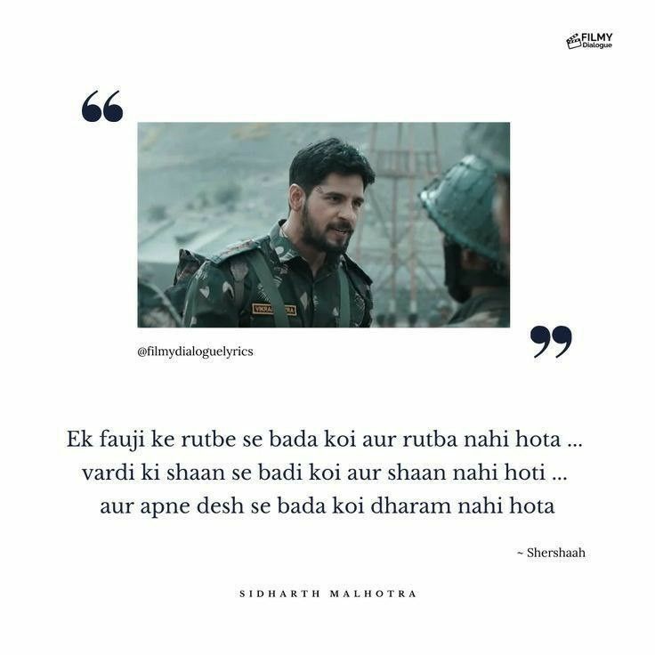 National Defence Academy Quotes, Army Women Quotes, Defence Quotes, Punch Lines, Soldier Quotes, Indian Army Quotes, National Defence Academy, Humanity Quotes, Self Inspirational Quotes