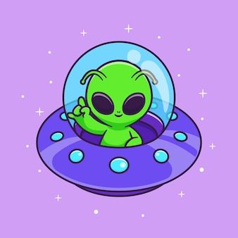 an alien sitting on top of a purple object