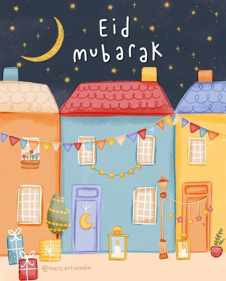 an illustration of a house with presents in front of it that says eid mubarak