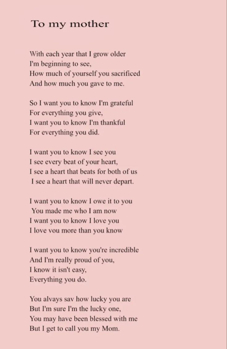 the poem to my mother on pink paper