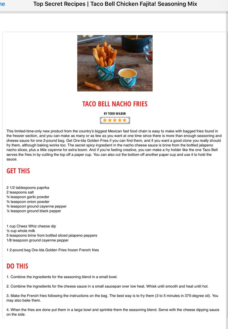 the recipe for taco bell nacho fries is shown in this screenshote