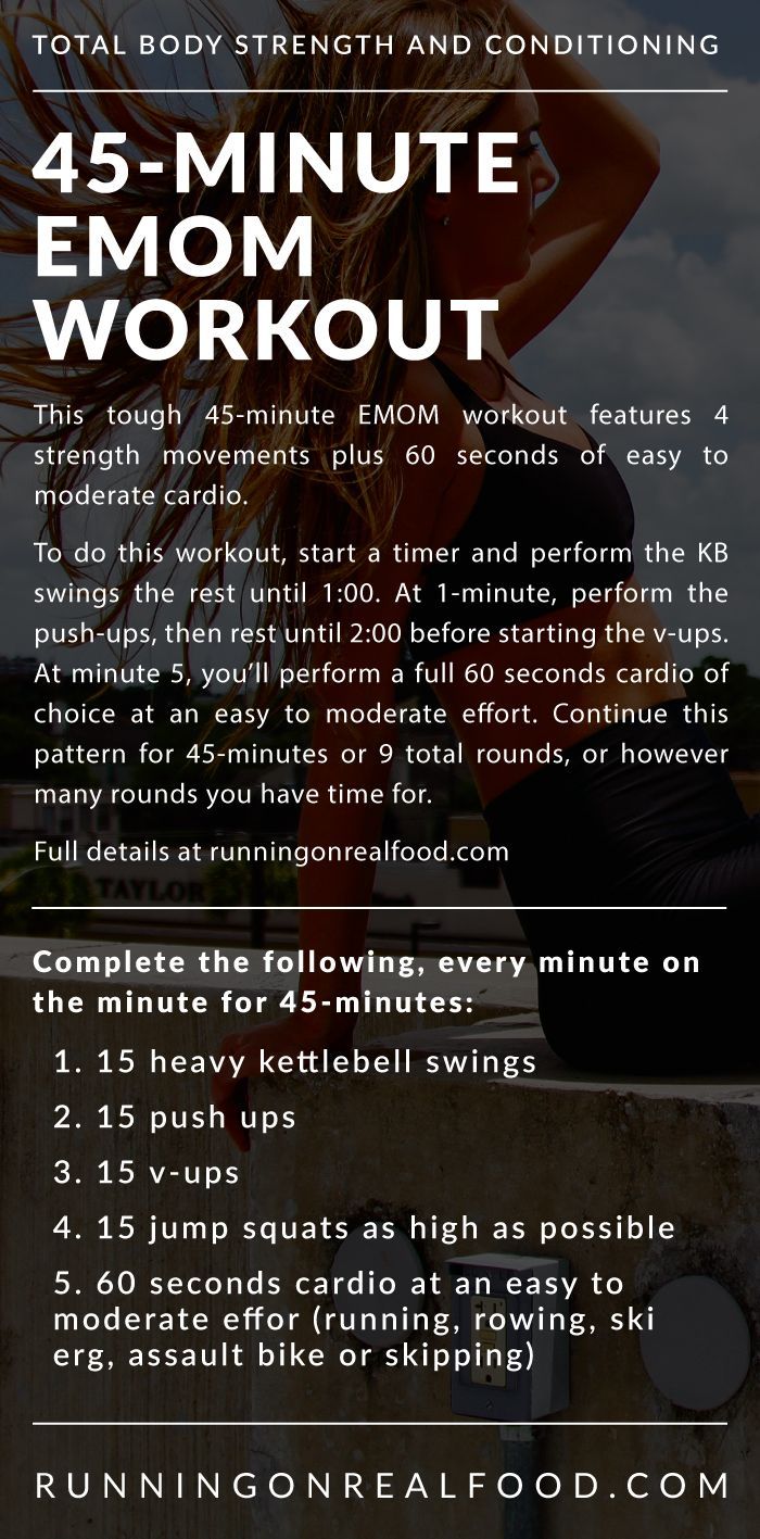 a flyer for the 5 - minute workout program