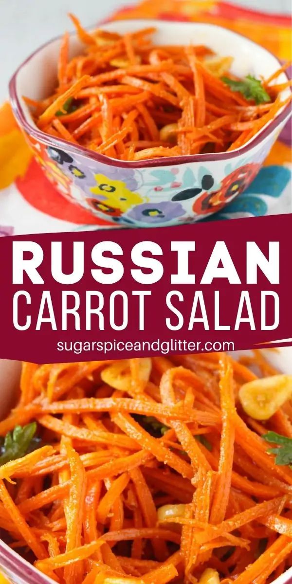 a bowl filled with carrot salad next to another bowl full of vegetables and the words russian carrot salad