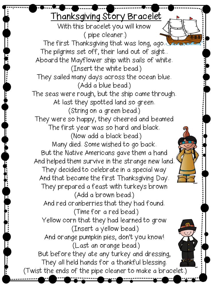 the thanksgiving story project with pictures and words to describe what is going on this page