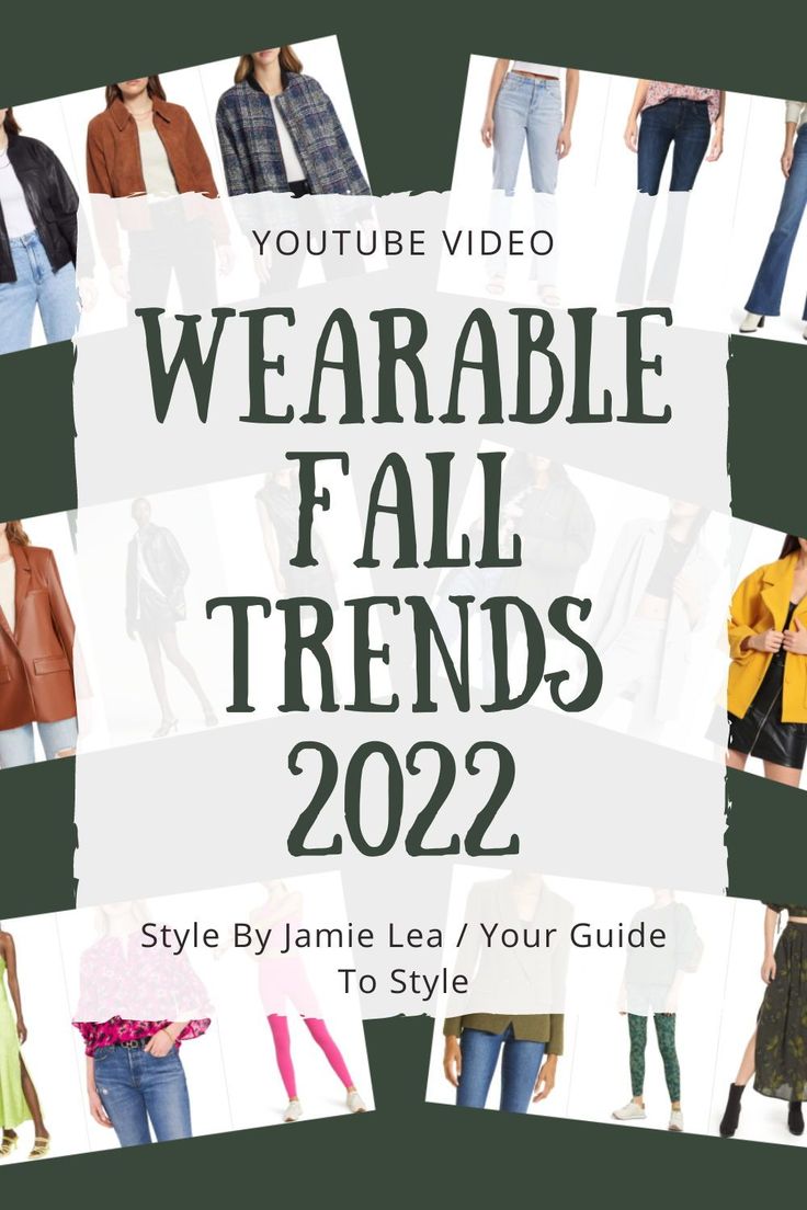 Top 10 Wearable Fall 2022 Trends, How to Style Trends, What to Wear For Trends, Fall 2022, Trends Any Woman Can Wear, Simple Fall Trends, Wearable Trends, Fall Fashion, Fall Style, Cold Weather Style, Cold Weather Style Tips, Style For Women, Style Guide, Your Guide To Style, Style by Jamie Lea, Fashion For Women, Fashion and Style Tips, How to Dress For Fall, How to Dress Better, What To Wear For Fall 2022, Nordstrom Anniversary Sale 2022, NSale Fall Styles 2023, Fall 2022 Trends, Cold Weather Style, Dress Better, Fall Fashion Trends Women, Fall Winter Trends, Fall Wardrobe Essentials, Color Trends Fashion, 2022 Trends