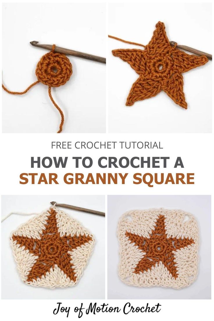 the crochet star granny square is shown in three different pictures and has text overlay