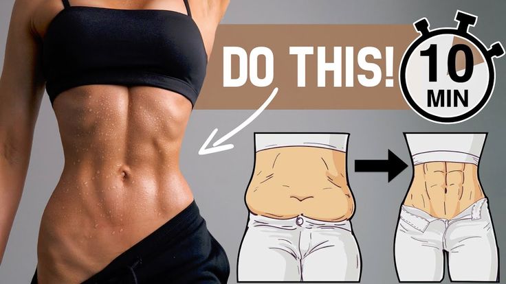 a woman's stomach and waist with the words do this 10 min