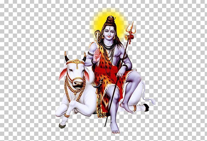 the hindu god sitting on top of a cow, with an arrow in his hand