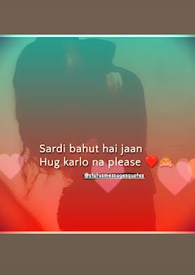 a couple kissing in front of hearts with the caption sadi baht hai jaan hug karo na please