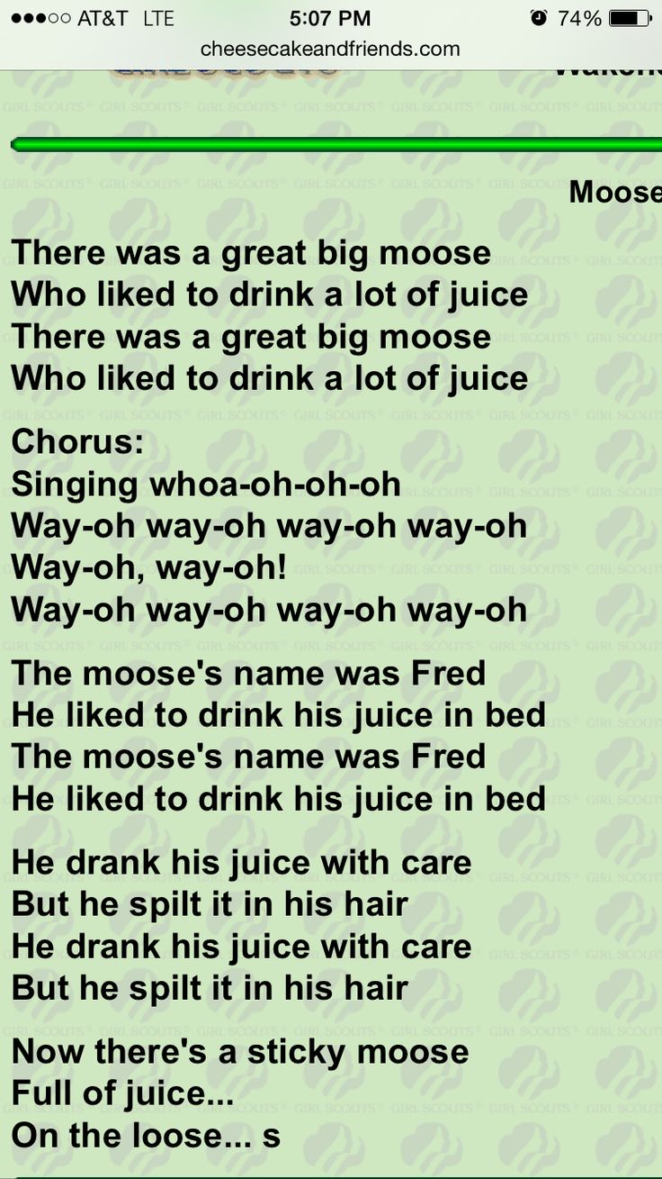 an iphone screen with the text on it that reads,'there was a great big moose who wanted to drink a lot of juice