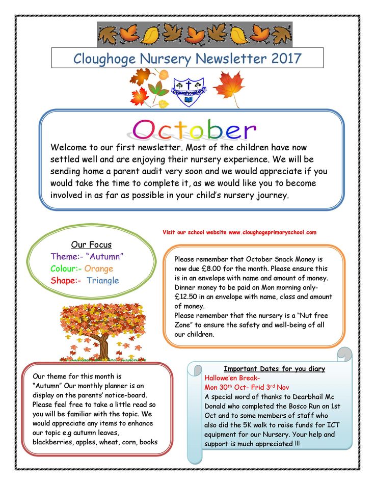 a flyer for the children's autumn event with an image of a tree and leaves