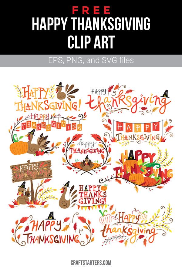 the happy thanksgiving clip art bundle