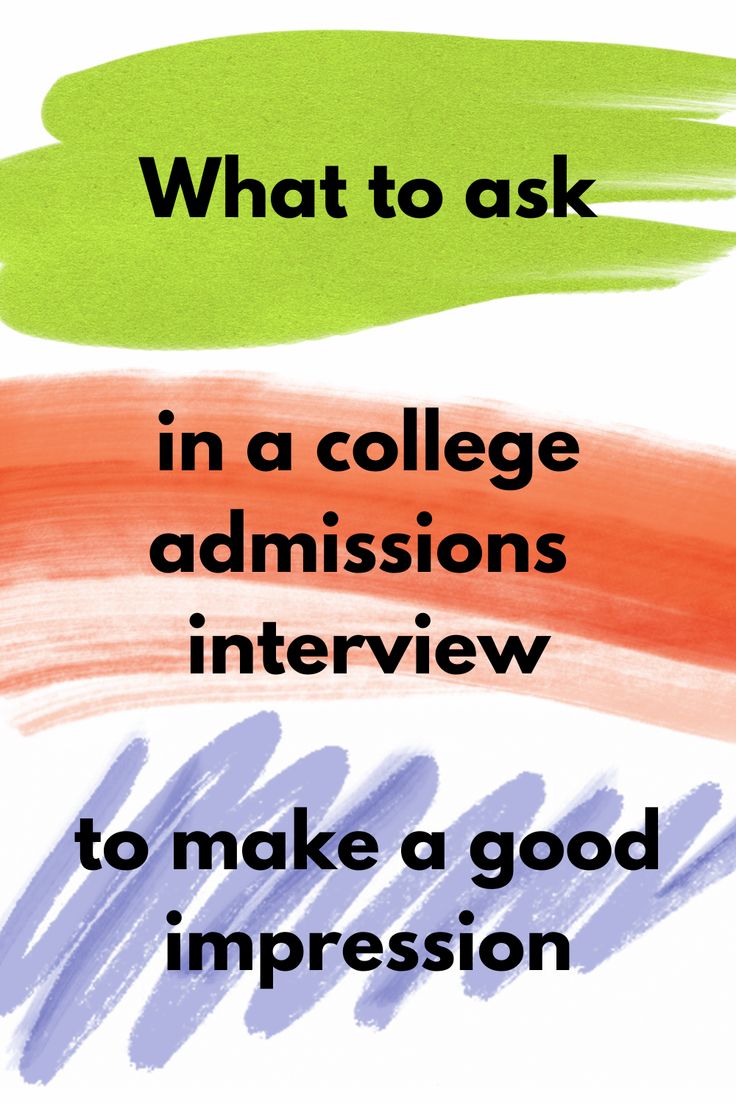 the words what to ask in a college and an image of a green, orange, and blue speech bubble