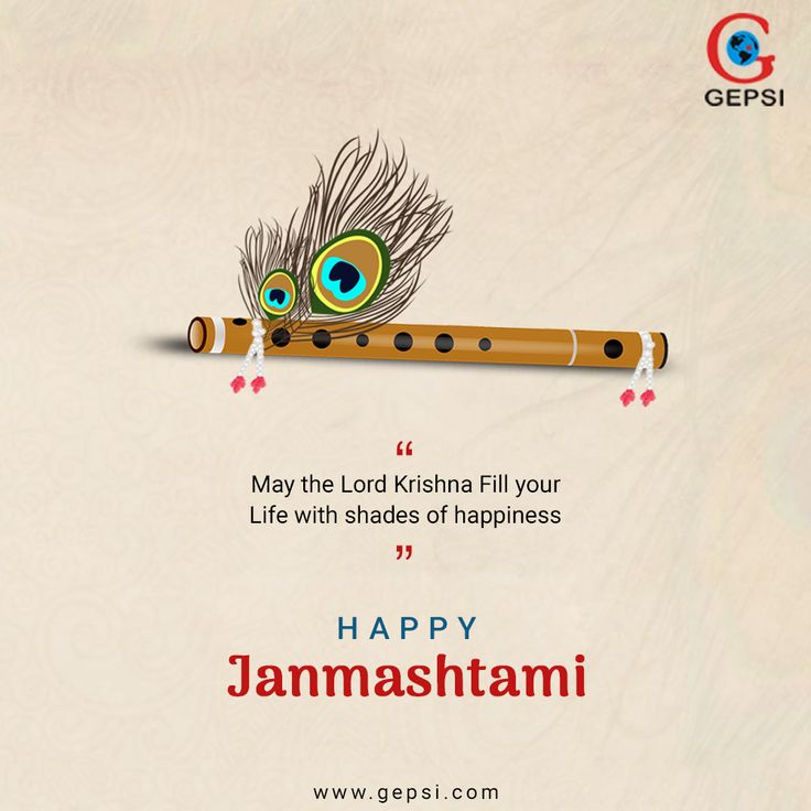 May the Lord Krishna Fill your Life with shades of happiness Happy Janamashtami  www.gepsi.com  #HappyJanmashtami #Janmashtami2019 #GEPSI Janamasthami Quotes, Janam Ashtami Wishes, Janam Ashtami, Ganpati Songs, Happy Janmashtami, Art Outfit, Lord Krishna, The Lord, Krishna