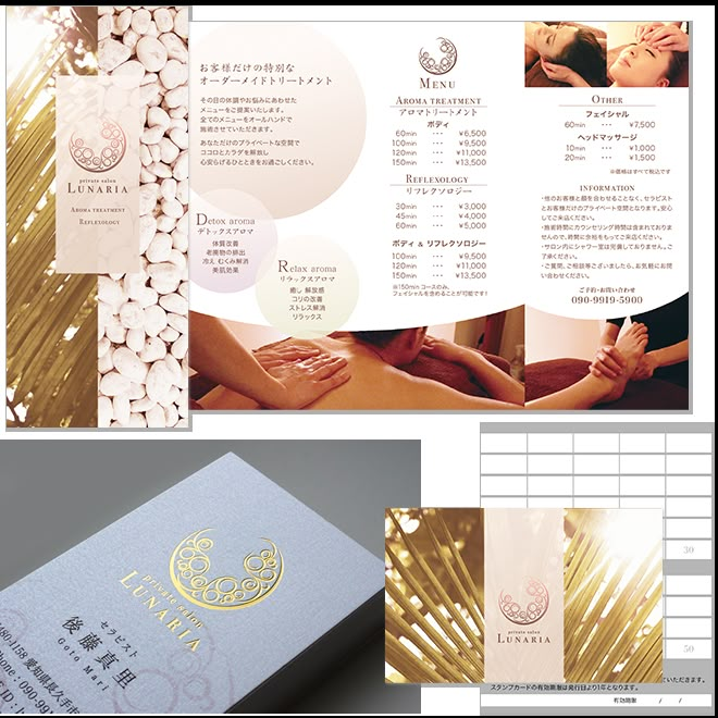 the brochure is designed to look like it has gold foil and white paper