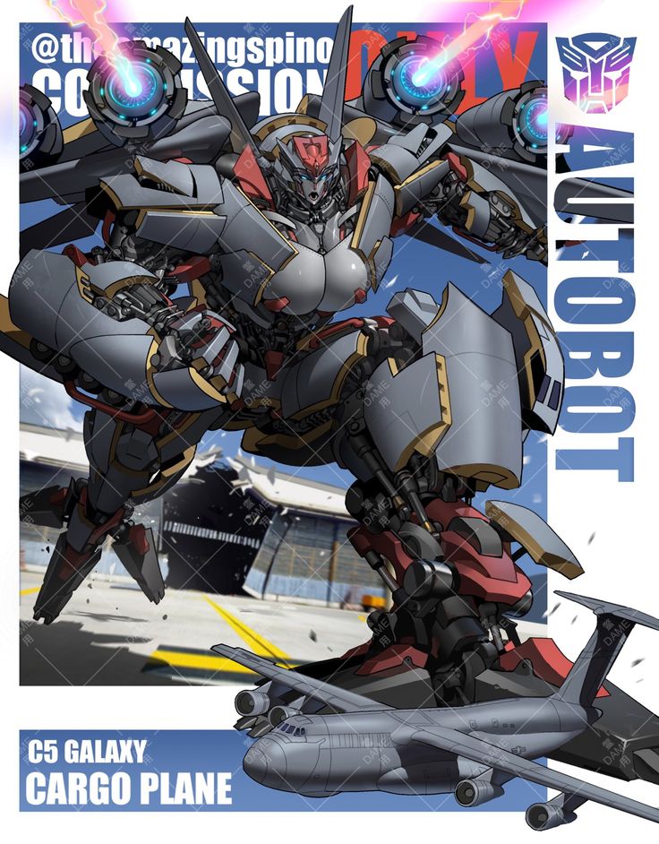 an image of a robot that is on the cover of a magazine or brochure