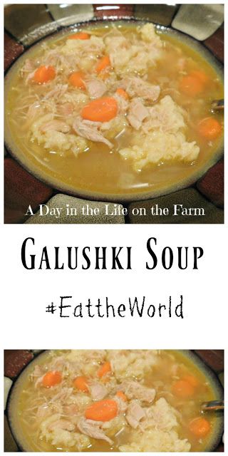 two pictures of food in a bowl with the words, gaushki soup at the world