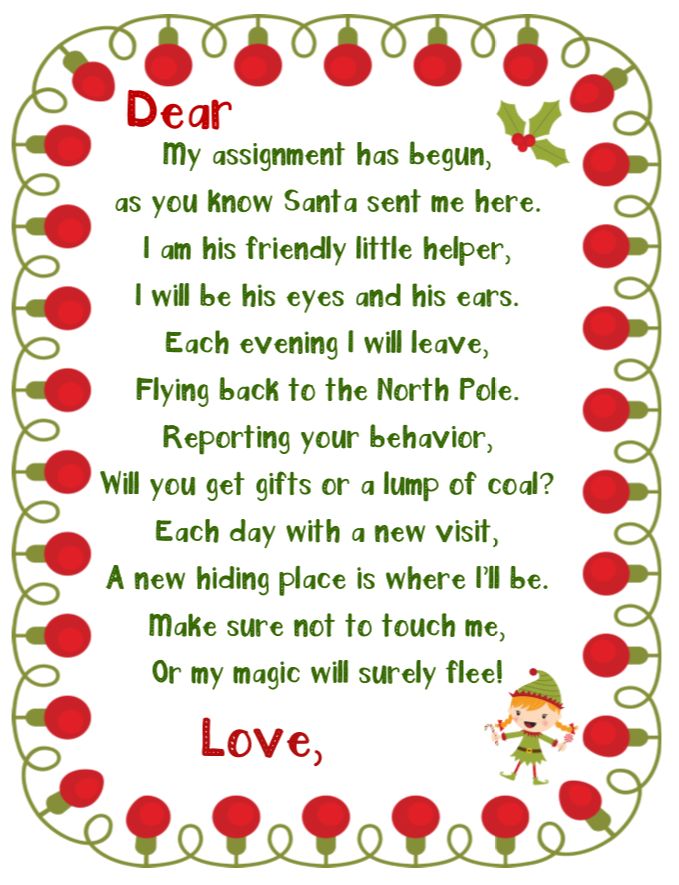 a christmas poem with red berries and green trimmings on the border, which reads dear my assignment has been, as you know santa sent me here