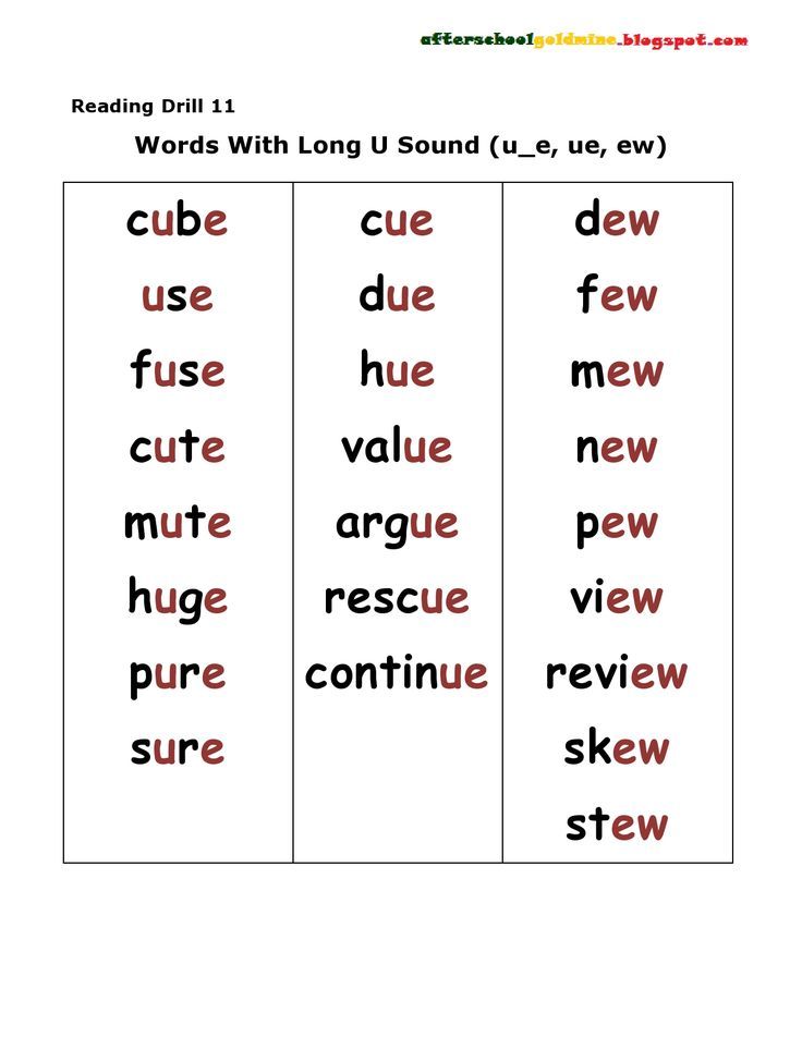 words with long u and e are shown in this worksheet for the word list