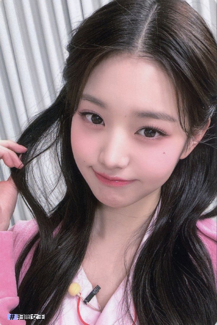 IVE - WONYOUNG | ‘I’VE IVE’ NANYI SHOP NAMIL MUSIC POB PHOTOCARD Wonyoung Photo, Kpop Barbie, Kpop Scans, Heart Iz, Edgy Wedding, Color Iz, Kpop Shop, Ive Wonyoung, Custom Pc