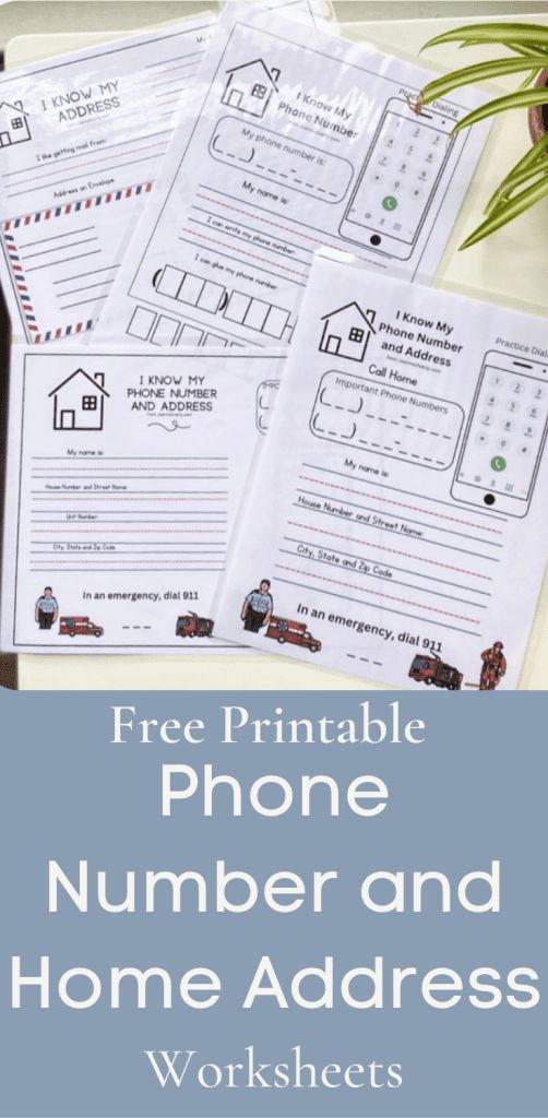 the free printable phone number and home address worksheets for kids to use