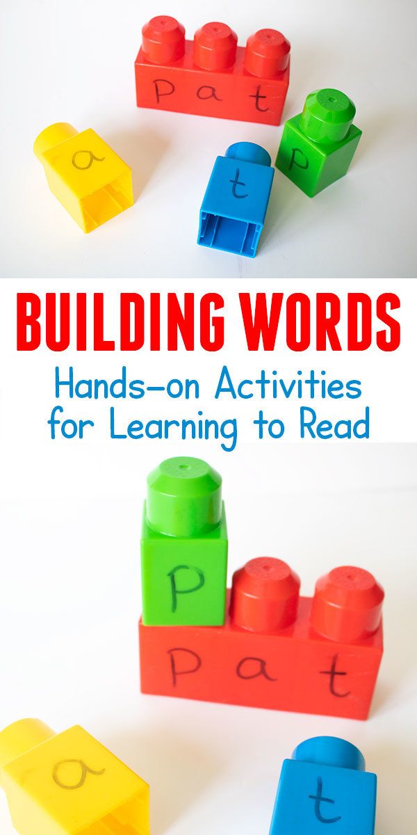 lego building words hands - on activities for learning to read