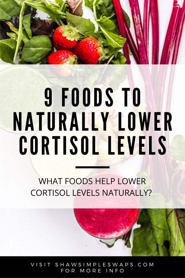 9 Foods to Lower Cortisol Levels - Use whole foods to help reduce your stress hormone levels to promote weight loss, heart-health and more! Cortisol Reduction Diet Food, Foods To Help Lower Cortisol, Foods That Reduce Cortisol Levels, Foods For Cortisol, Foods Lower Cortisol, Yoga To Lower Cortisol, Food To Reduce Cortisol, How To Fix Cortisol Imbalance, Foods That Reduce Cortisol