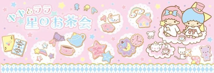 an image of a pink background with various stickers in the shape of cartoon characters