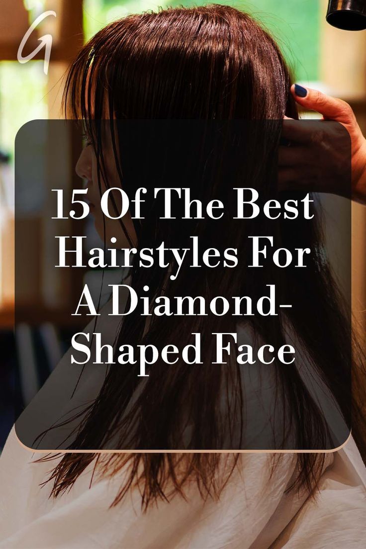 The success of our hairstyle choices can often be hit and miss. #besthairstyles #hairstyles #hair #hairideas Diamond Shaped Face Haircut, Diamond Face Haircut, Diamond Face Shape Hairstyles, Diamond Face Hairstyle, Face Male, Haircut For Face Shape, Corte Bob, Face Shape Hairstyles, Diamond Face Shape