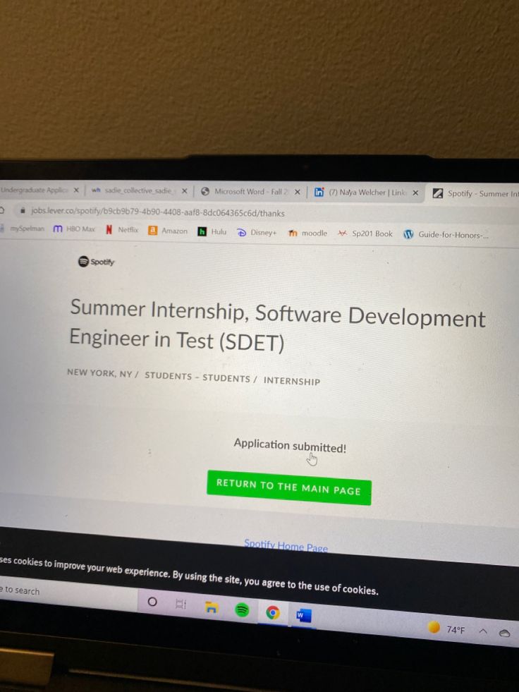 a computer screen with the words summer interns software development engineer in test sdet