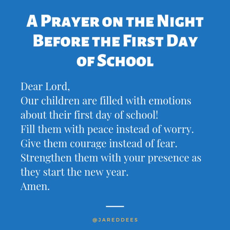 a blue background with the words prayer on the night before the first day of school