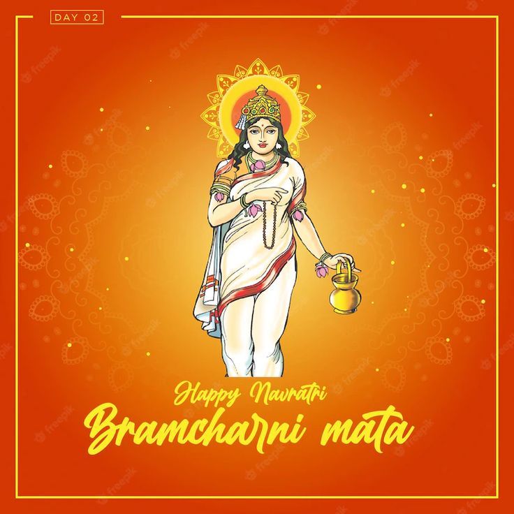 an illustration of the hindu god, brachapani mata on a red and yellow background