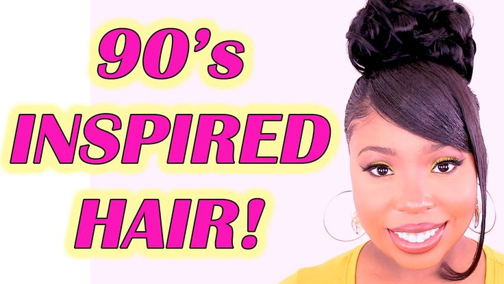 90 Black Hairstyles, 1990s Black Hairstyles, Old School Hairstyles 90s, 80s Black Women Hairstyles, 90s Updo Hairstyles Black Women, 90s Hair Black Women, 90s Black Hairstyles, Hairstyle For Black Hair, 90s Hairstyles For Black Women