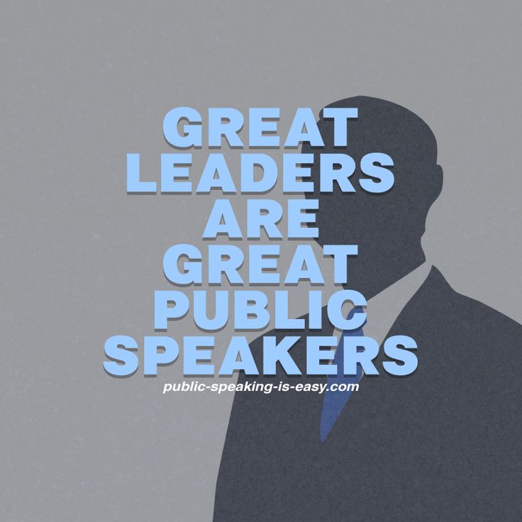 a man in a suit and tie with the words great leaders are great public speakers