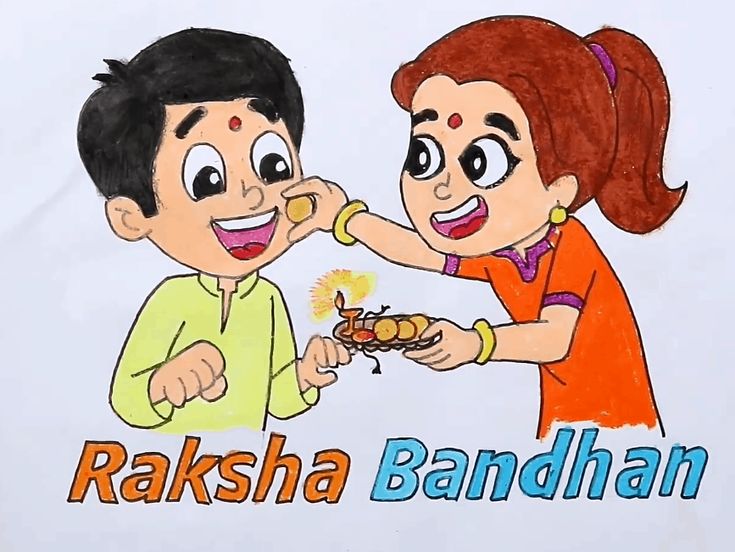 a drawing of a boy and girl sharing food with the caption raksha bandhan