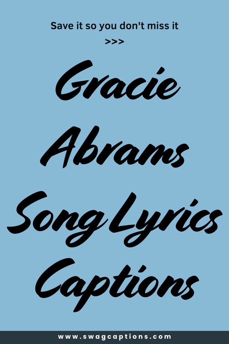 the words grace, abrahams, song lyros and captors