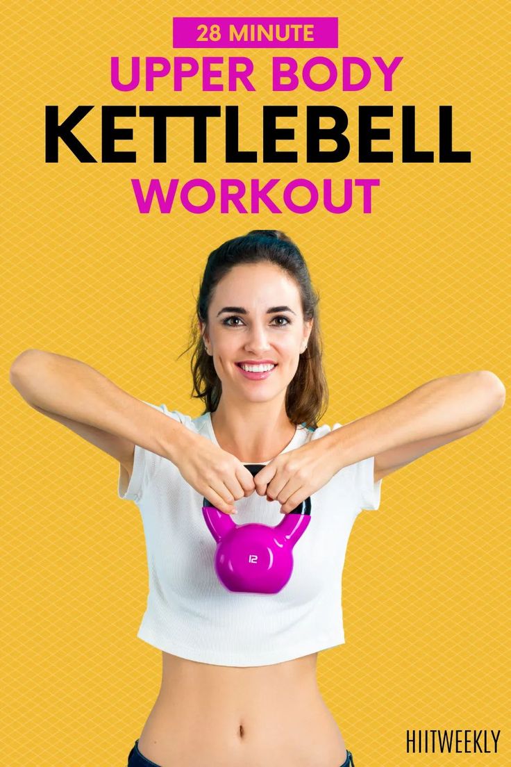 a woman holding a pink kettle in front of her face with the words, 28 minute upper body kettlebell workout