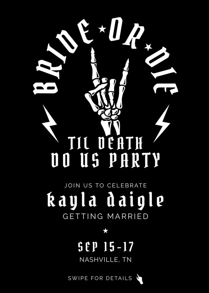 a black and white poster with the words brule or die do us party on it