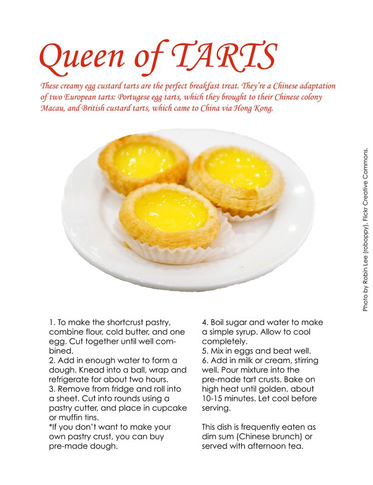 the recipe for queen of tarts on a white plate